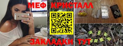 стаф Кулебаки
