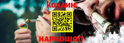 стаф Кумертау