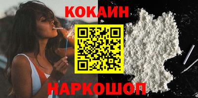 стаф Кулебаки