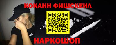 стаф Кумертау