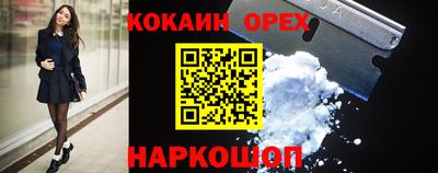 стаф Кумертау