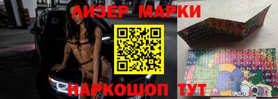 стаф Кумертау