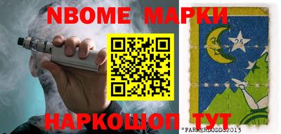 стаф Кулебаки