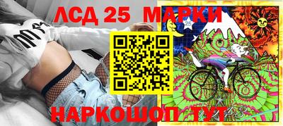 стаф Кумертау