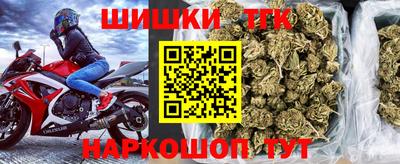 стаф Кумертау