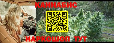 мескалин Кунгур