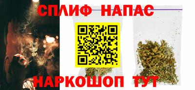 стаф Кулебаки