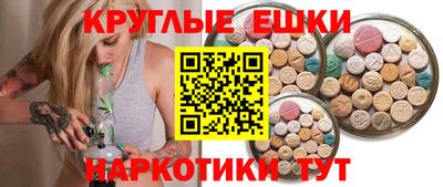 стаф Кумертау