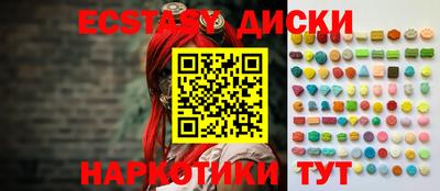 стаф Кулебаки