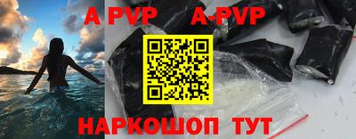 стаф Кумертау