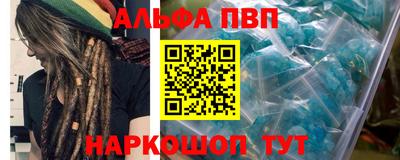 стаф Кулебаки