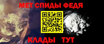 стаф Кумертау
