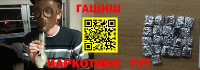 стаф Кулебаки