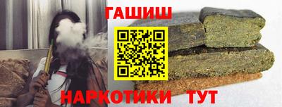 мескалин Кунгур