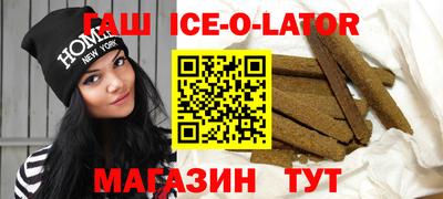 стаф Кумертау