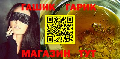 стаф Кумертау