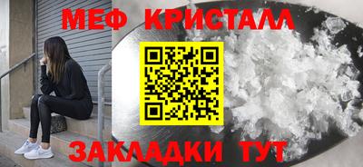 стаф Кулебаки