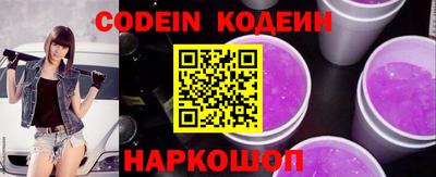 стаф Кулебаки