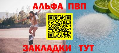 стаф Кулебаки