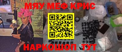стаф Кулебаки