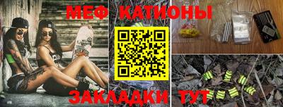 стаф Кулебаки